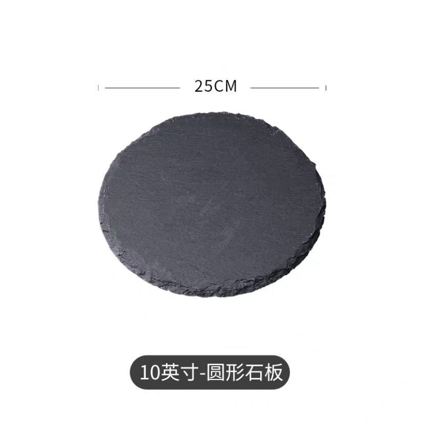 Fábrica al por mayor de estilo europeo en forma de corazón Placa de posavasos pizarra negro natural roca montaña almohadilla de aislamiento térmico de Esquisto