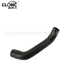 ѩ����6.0L 10359363 10303749 20446S,23026,66289 71983 C91421