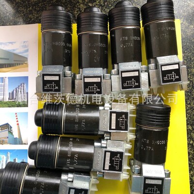 HAWE combination Hydraulic pressure Measure device 4 sets HAWE combination)