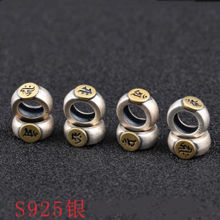 s925 sterling silver eight patron Saint spacer diy crystal jewelry accessories retro Silver Sanskrit 12 Zodiac Big Hole