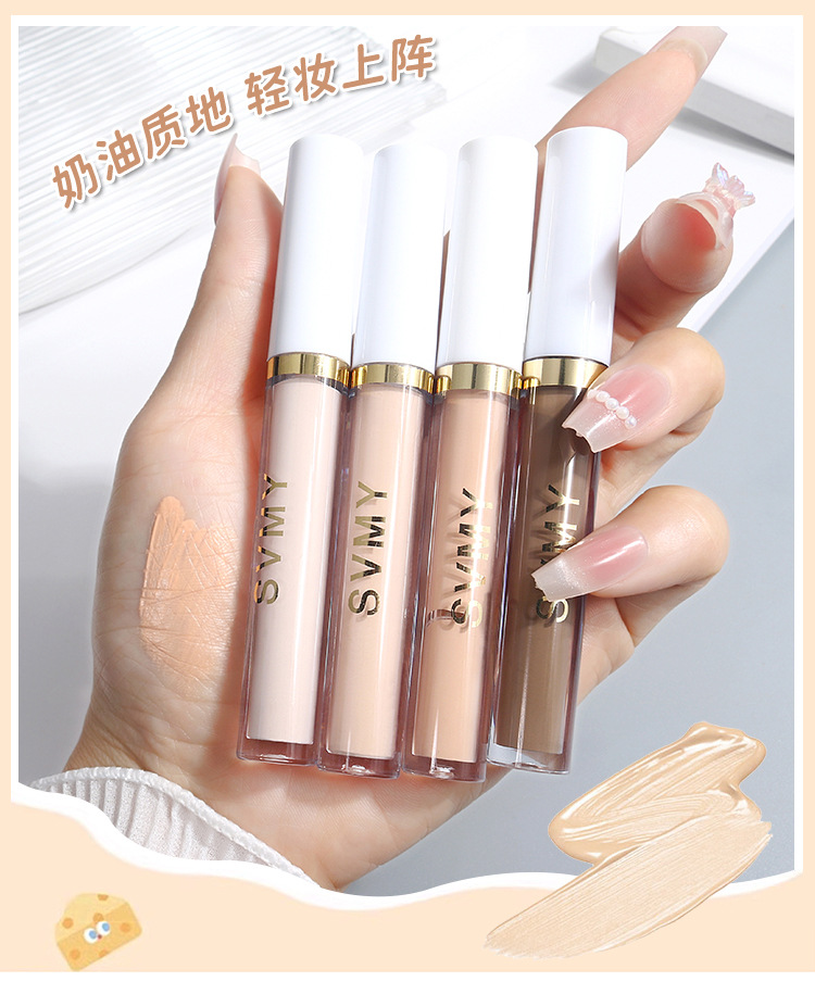 Concealer to cover acne marks, dark circles, freckles and nasolabial folds, moisturizing without clotting, matte, brightening and flattering nose, profile contouring liquid details Picture