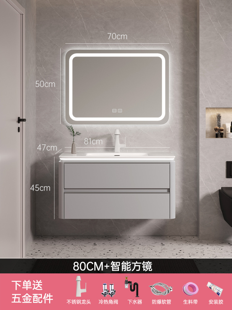 Mueble de baño de múltiples capas de madera maciza combinación lavabo de baño lavabo de cerámica integrado lavabo gabinete espejo inteligente