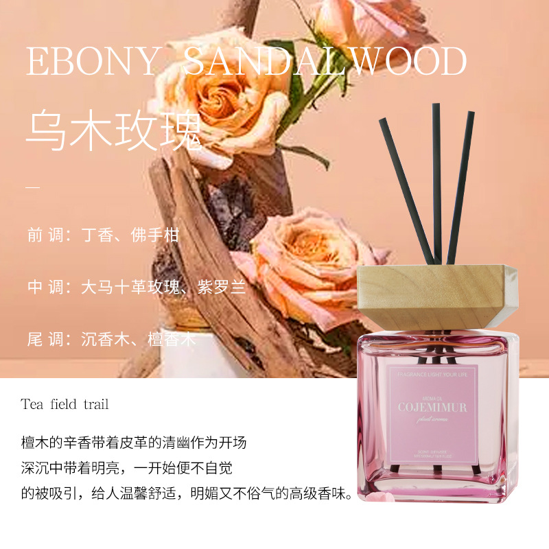 에보니 로즈(고급 향수 톤)