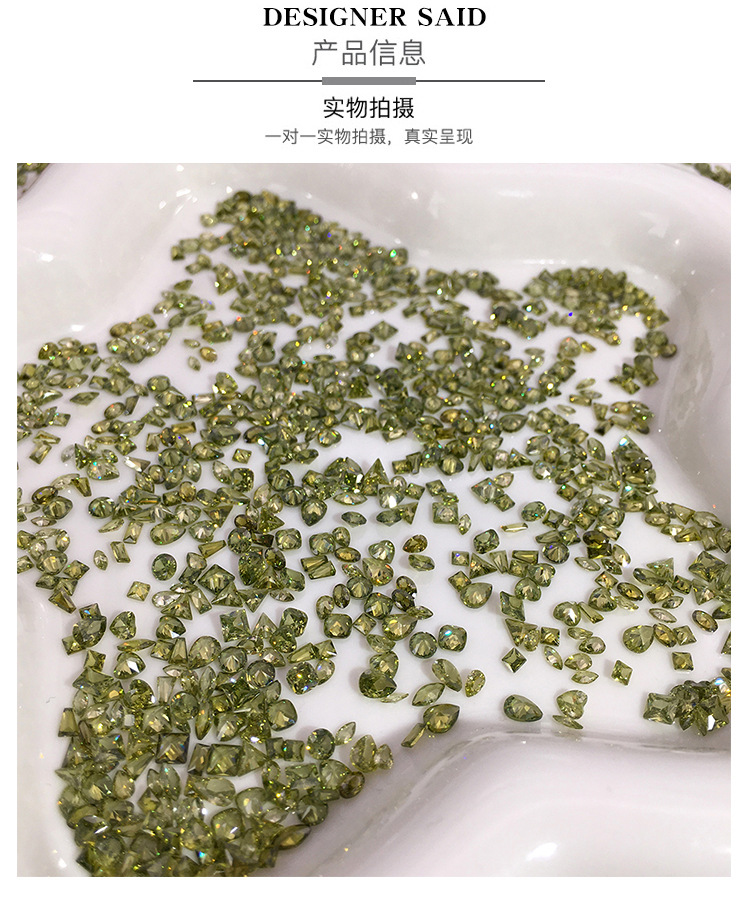详情_03.jpg