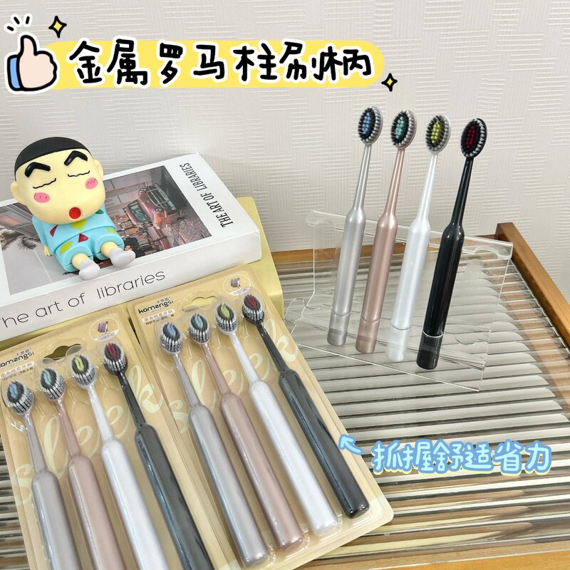 山型宽头牙刷橄榄头螺旋弹力情侣软毛护龈成人男士正品家庭装通用|undefined