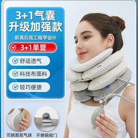 康复辅助器械;褥疮垫/护理垫（器械）;轮椅/拐杖、助行器械