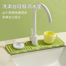 ?ˮ���^�rˮ�|���zϴ��̨����|ˮ�ط��Rˮ��ˮϴ��̨խˮ�۞Vˮ