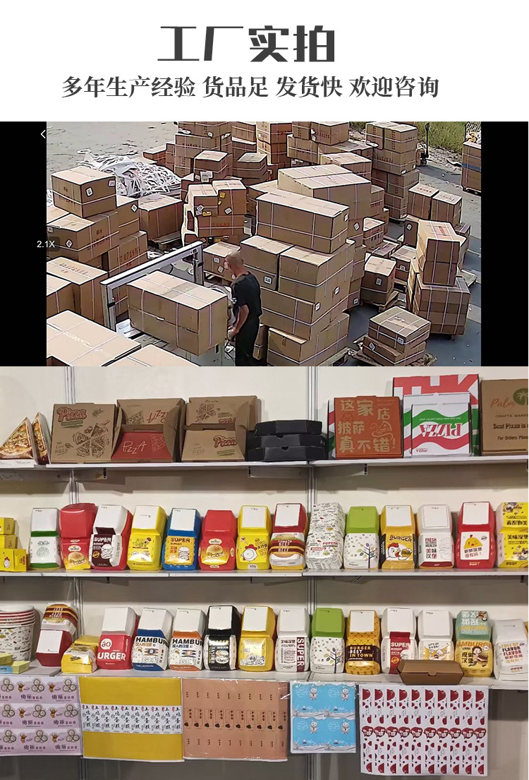 蛋糕盒_06.jpg
