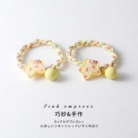 甜美星星发圈女可爱黄色头绳高马尾皮筋宝宝高弹力不伤发发绳发饰