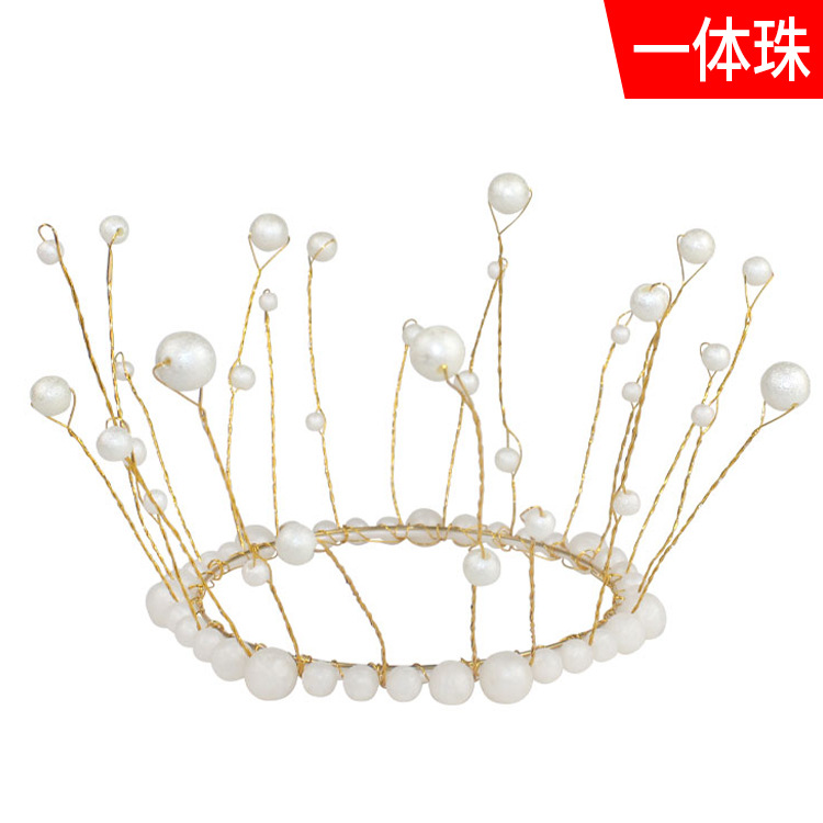 金色海草皇冠时尚女式韩版独立包装整圆公主头饰生日蛋糕装饰摆件