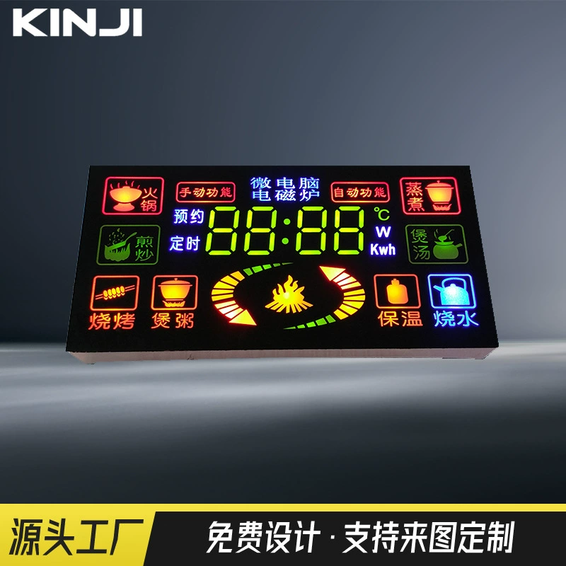 Яркий полноцветный светодиодный индукционная плита цифровой цветной экран дисплея источника завод может сформулировать общий экран экрана