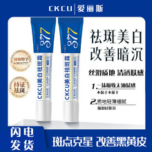 CKCU�������˪���������wɫ�������ֱ����aˮ����������˪���ӹ�