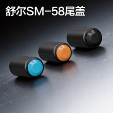 SHURE �栖β�w�¶κ��wPGX2 SLX2 PG58 BETA58 SM58�o��ԒͲβͲ