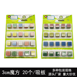 3.0ħ����ɫ����20��1�����Aħ��3���ֺڵ�����ħ��ٛƷ��ߏS��