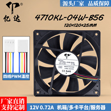 DC12025CL12VL0.72AL12CMɢL4710KL-04W-B56