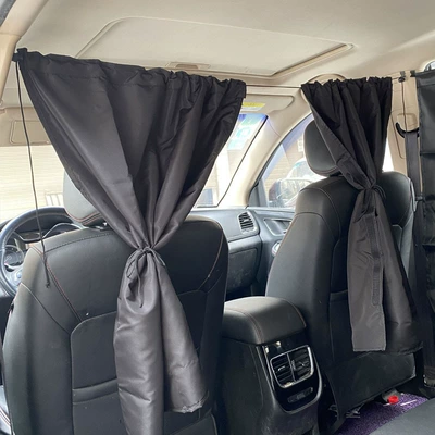 Car curtains, private anti-sunscreen car car car