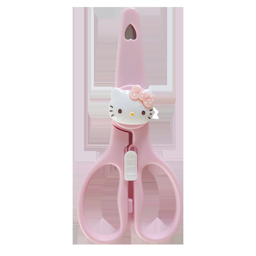 Cute cartoon home use scissors children's craft student supplies office small scissors creative kitchen stainless steel scissors