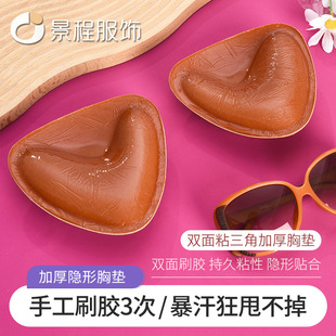 ��V�����؉|�p��ˢ�z�����κ��d�؉|��ƬӾ�¾۔n���´���ճ�؉|