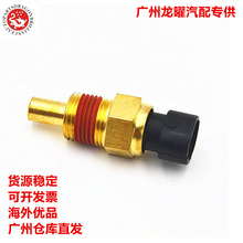 �羳���u�m���ѩ���m�l�әCˮ�؂����� 15326386 213-928 213928