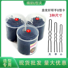 Ͱ�bU�͊A���y�����ñP�l��λ�AӰ�ǌ��I�A���^�l���͹̶��l��