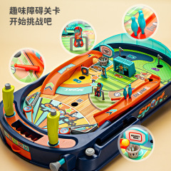 Children's double battle pinball machine game machine parent-child interactive concentration board game brain puzzle thinking training toy