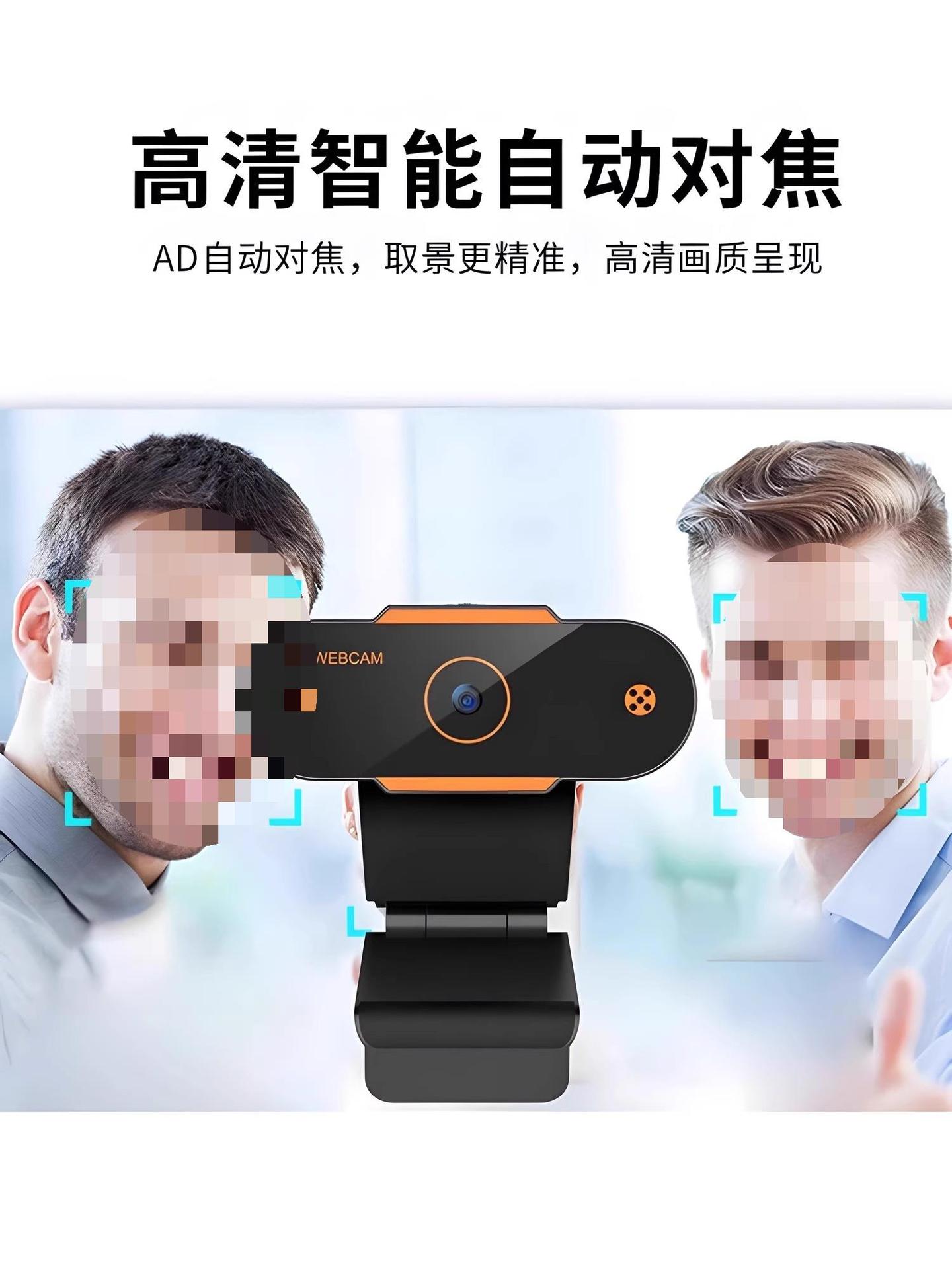 Ноутбук, видеокамера CCTV, микрофон