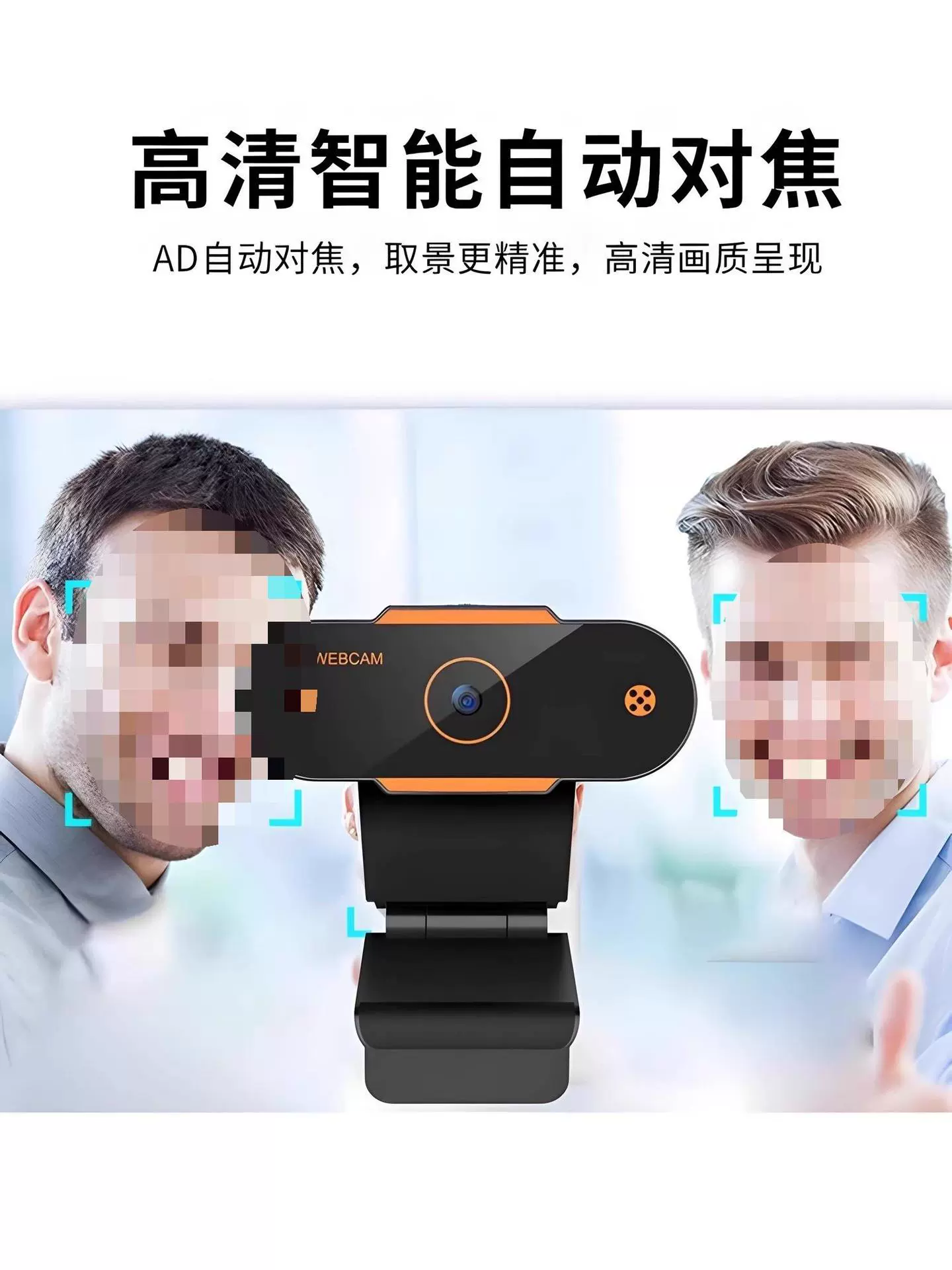 Ноутбук, видеокамера CCTV, микрофон