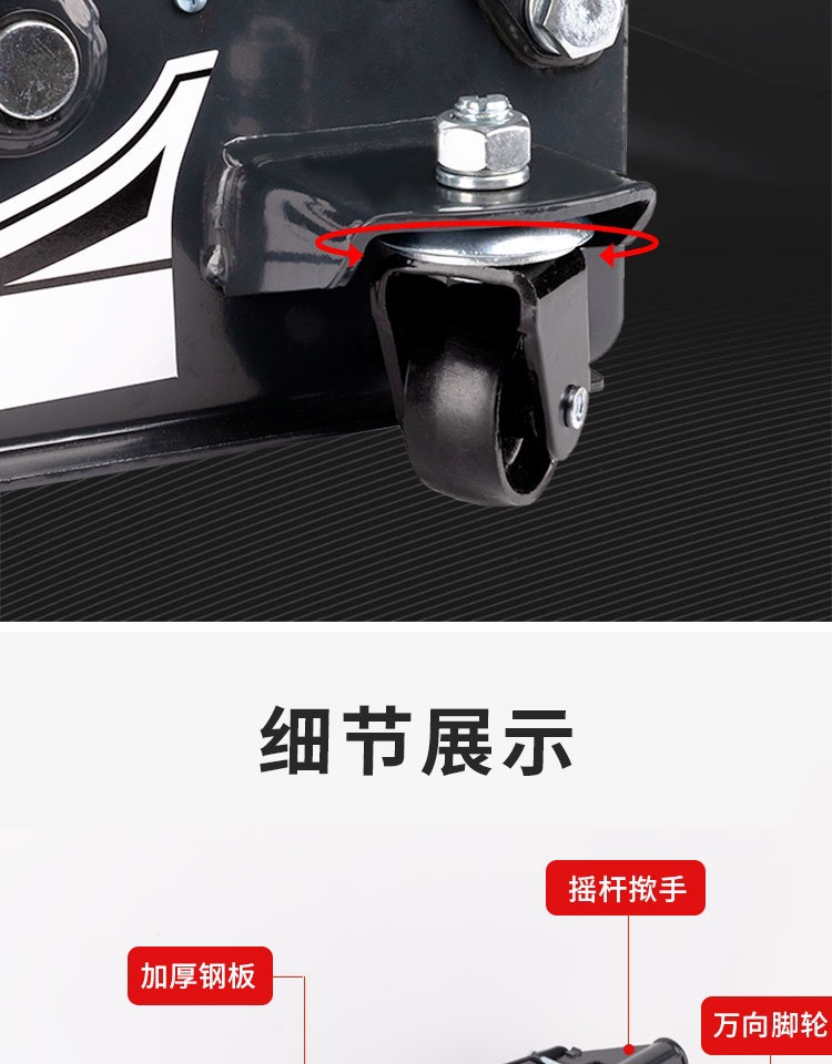 0kg Top Horizontal Hydraulic Oil Pressure Double Pump for Light Trucks and Sedans, 3-Ton Ultra-Thin Low-Position Pump for Tire Replacement
