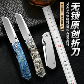 工艺礼品五金;撬棍、起钉器;折刀