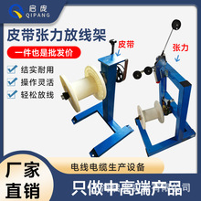 ���ϼܹ���݆�P���÷��ϼܱ��ӷž����x܇�վ��C���÷ž��ܷ��ϼ�