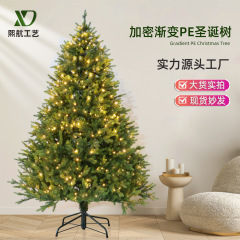 輸出ハイエンド純粋な pe クリスマスツリーホーム 2025 新しいリビングルームハイエンドクリスマス装飾 pe シミュレーション裸のツリー