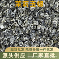 2024新茶茉莉玉螺三窨浓香型茶叶横县茉莉花茶源头厂家直批代发