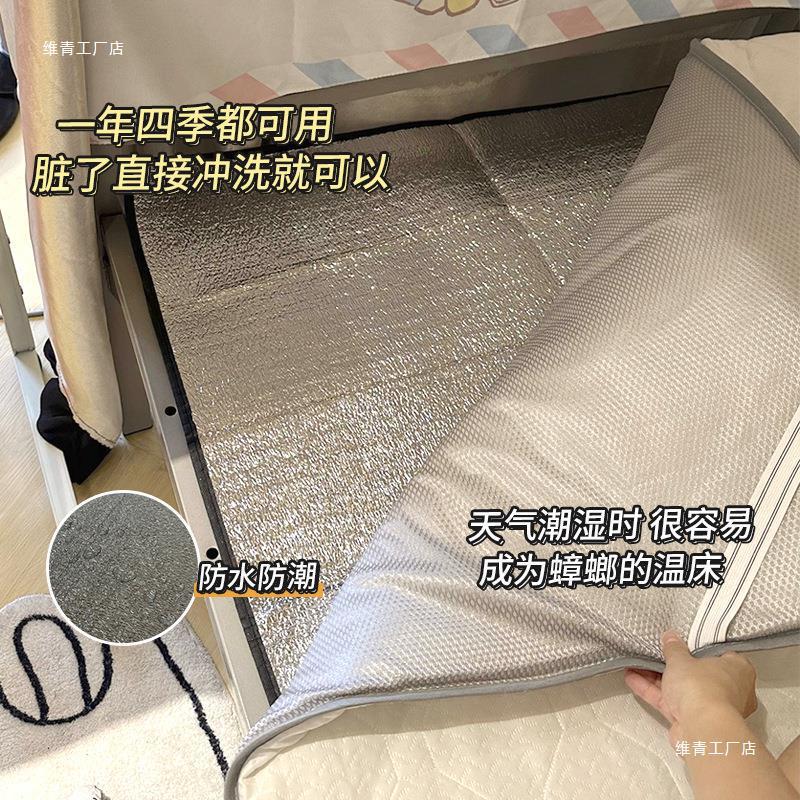Dormitory Moisture-proof Mat Bed Bed Mould-proof Moisture-proof Mattress Student Breathable Folding Thickened Moisture-removing Mat
