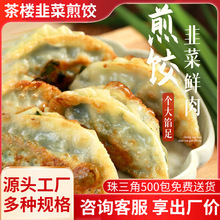 �������Ƙǡ��Vʽ�²�����R���r�����N�ֹ��Vʽ�����Ʒ���l