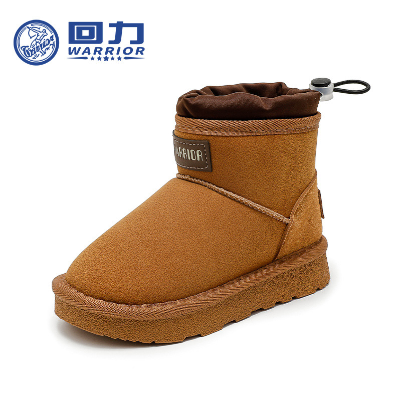 Botas de nieve de color sólido simple y gruesa, zapatos de algodón cómodos de moda para niños.