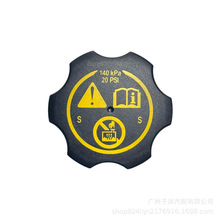 13502353�m�Äe�˾�����ԽӢ�ʿ���Ɲ�~�J������܇��ˮ���wˮ���w