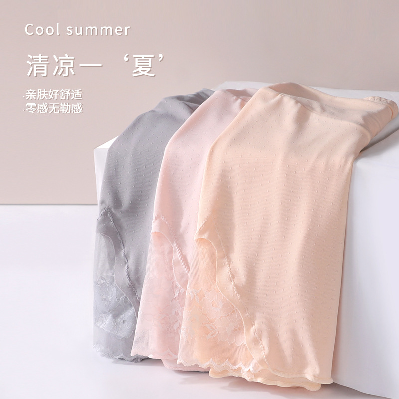 Summer maternity safety pants low waist ice silk mesh breathable three-quarter lace leggings anti-show-through large size