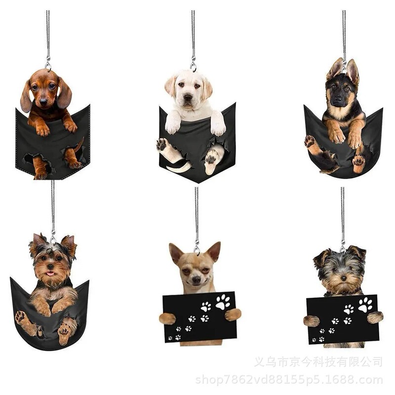 Explosive Funny Personalized Creative Cute Pocket Puppy Car Rearview Mirror Pendant Backpack Keychain Accessories