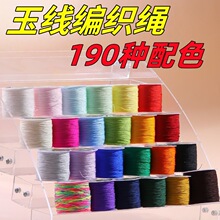 ��71̖�񾀾������K��朼t�K��diy�ֹ����K�������K�����K����