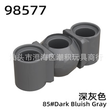 ���� 98577С������ľƴ��ɢ��������1x3���οױۿƼ���100��