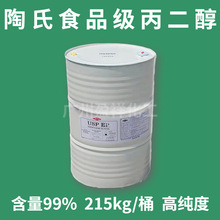 ���ϱ����� SK�������tș�� ���yƷ�������� ʳƷ��������