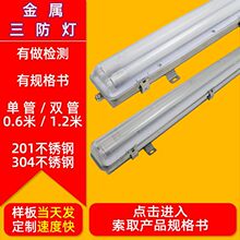 T8���P�������1.2��/0.6�׆ι��p��PC͸����