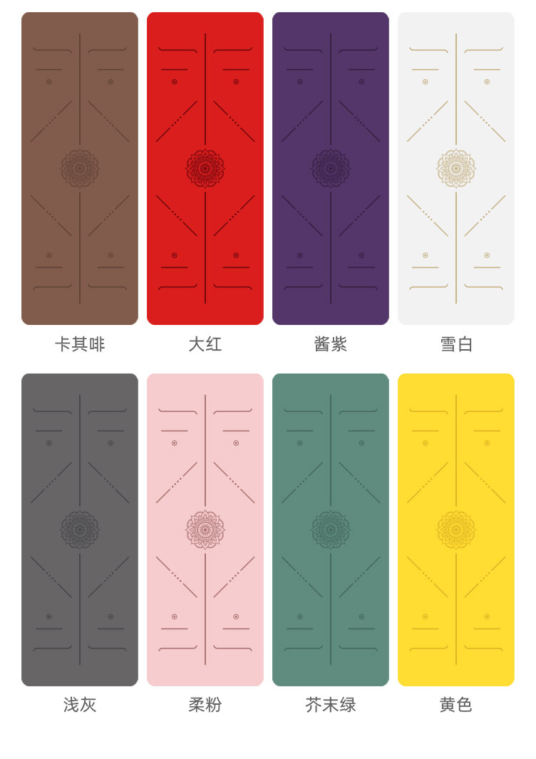 心蕊版13-2.jpg