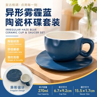 ����豭�������մɿ��ȱ������OӋ�����k���R�˱��F���{�������b