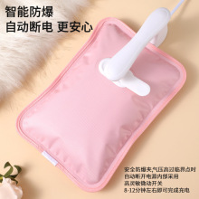 ���˿��늟�ˮ������Ů��ů�����ů��ͨ�÷����ԄӔ����Q��đ