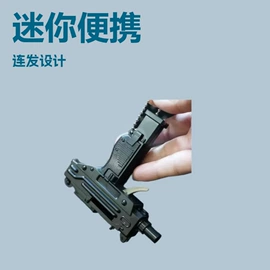 发光玩具;发箍;陀螺