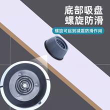 抖音跨境洗衣机脚垫减震防滑防震垫子增高防潮冰箱波轮滚筒底座