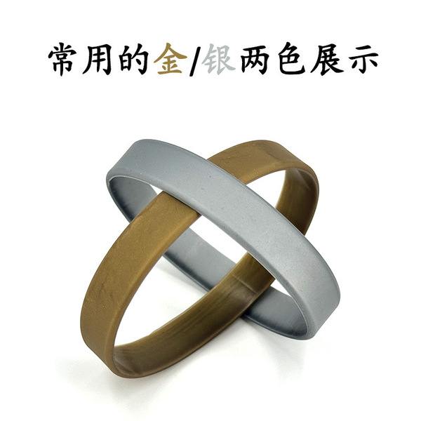 glossy solid color silicone bracelet for children and adults