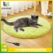 羳USB늟̺5Vӟ|aطˮ©늹؈Сȡů