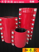 ���򹝽Ӽ��L������\�F��PE�zˮ�ܓ��޽��^�ܹ������a©�_߅���A